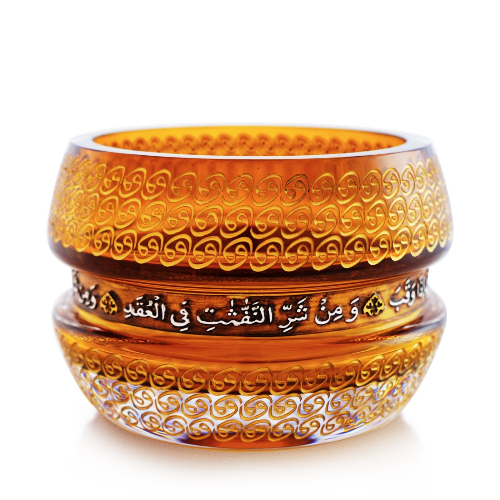 Enderin Jewellery & Luxury VAV AMBER NAS FELAK KASE